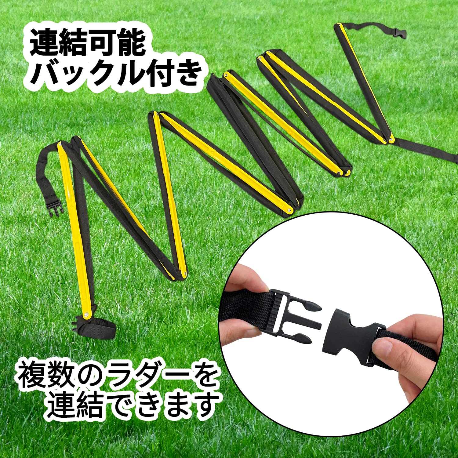 ラダートレー　21日終了 Amazon.co.jp: ラダー トレーニングラダー 7Mプレート13枚 収納